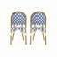Chaise French (ensemble de 2)