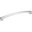 Merrick Bar Pull-311510681-354633064