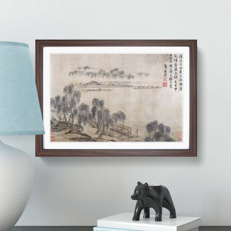 Landscape Vol.1 by Tang Yin - Framed Print, Walnut Framed, 27cm H x 36cm W x 2cm D