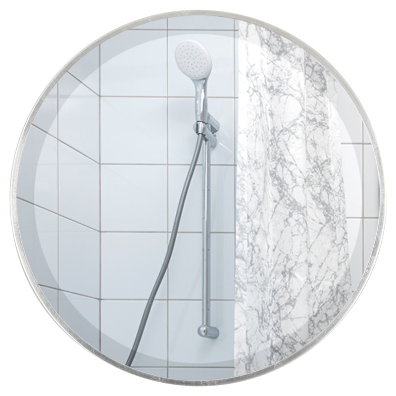 Campfort Round Mirror, 30.62" H x 30.62" W, Silver Brown Leaf