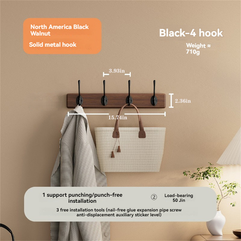 Portemanteaux mural, Black