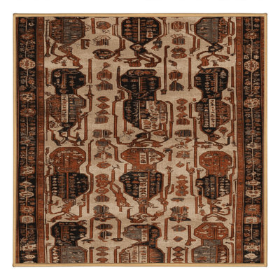 Tapis brun turc lavable à la machine