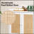 Medieval Style Sideboard Buffet Cabinet With Rattan Decorated Doors, Perfect For Dining And Living Rooms, Hallways-646822863
