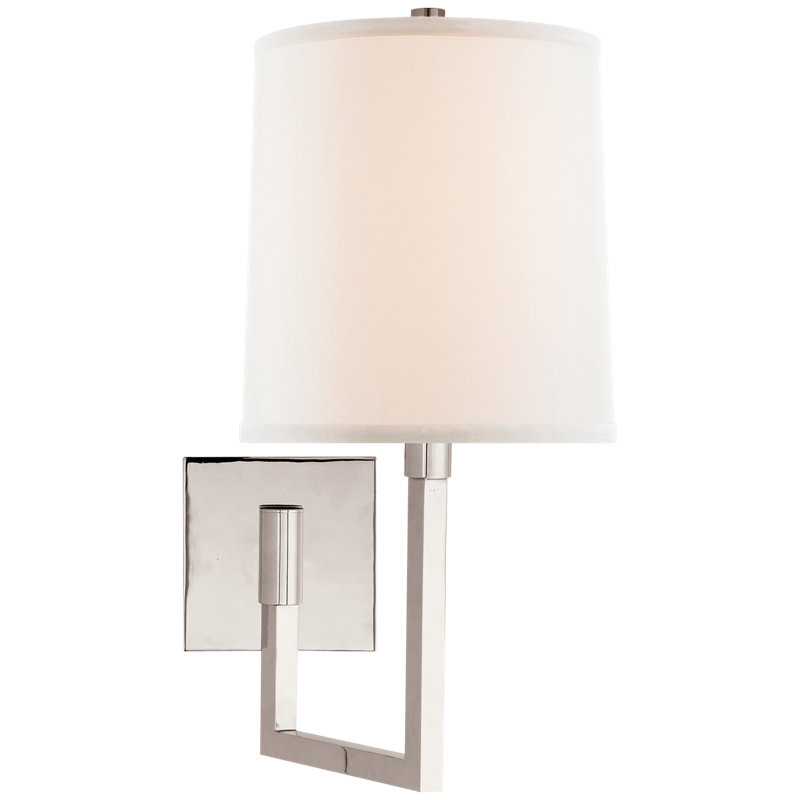Barbara Barry Aspect Small Articulating Sconce, Polished Nickel