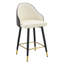 Ensemble de 2 tabourets de bar en cuir PU blanc et gris foncé: 37,7 po de hauteur, 25 po de hauteur de siège, repose-pieds d'appoint doré, idéal pour îlot de cuisine, bar et salle à manger, disponible en gris clair et noir.