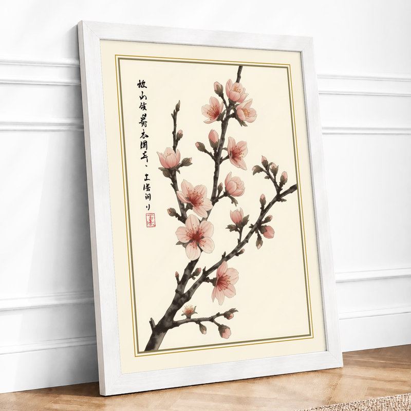 Moonlit Cherry Blossom Japandi - Framed Print, A4 - 29.7 x 21.0 cm, White