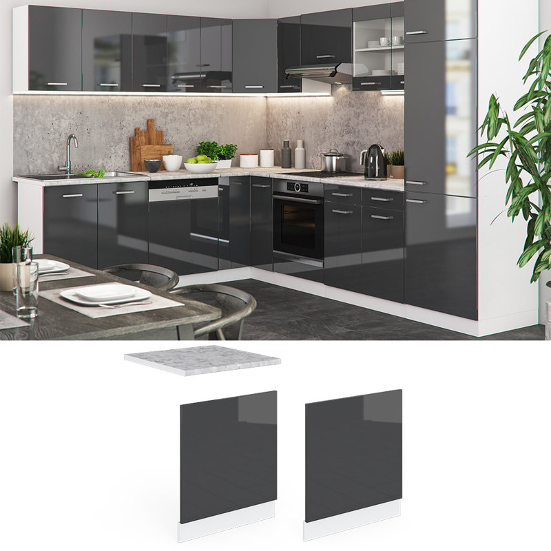 Carrey 57.2cm Kitchen Pantry