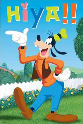 Drapeau de jardin Disney Goofy Hi Ya 12 po x 18 po