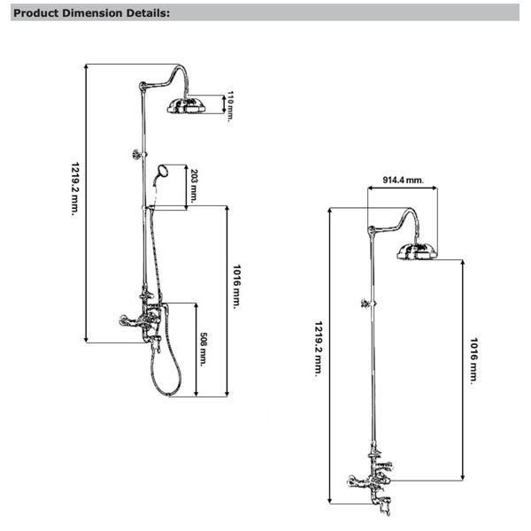 Product Dimensions