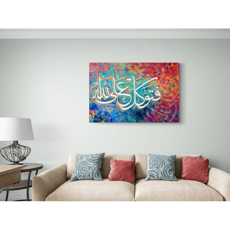 Impression sur toile, impression sur toile, impression sur toile, impression sur toile, impression sur toile, impression sur toile