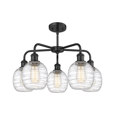 Lustre sphérique à 5 lumières Alve