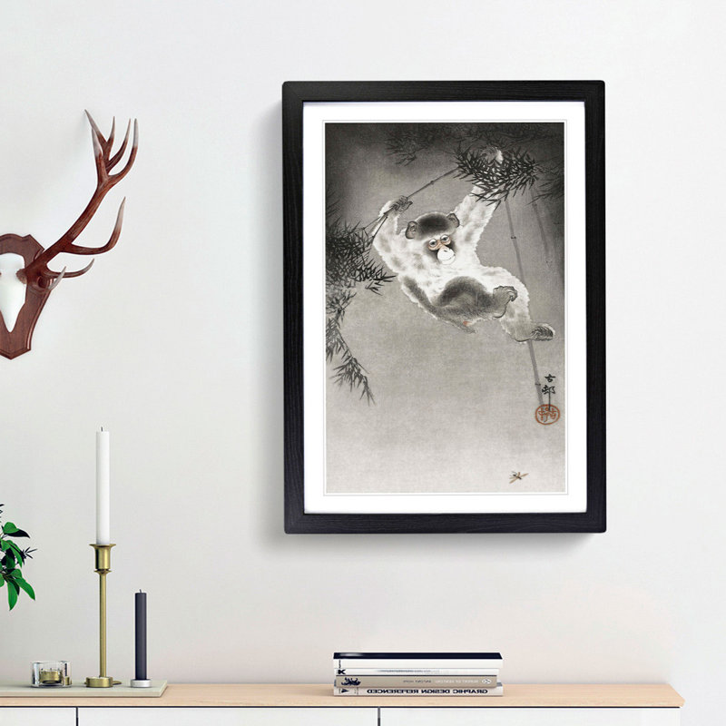 Monkey on a Bamboo Branch by Ohara Koson - Picture Frame Painting Print, 65cm H x 48cm W x 2cm D, Black Framed