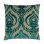 Couture Square Pillow Cover & Insert-33067161-101935551