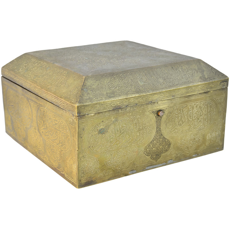 Decorative Box