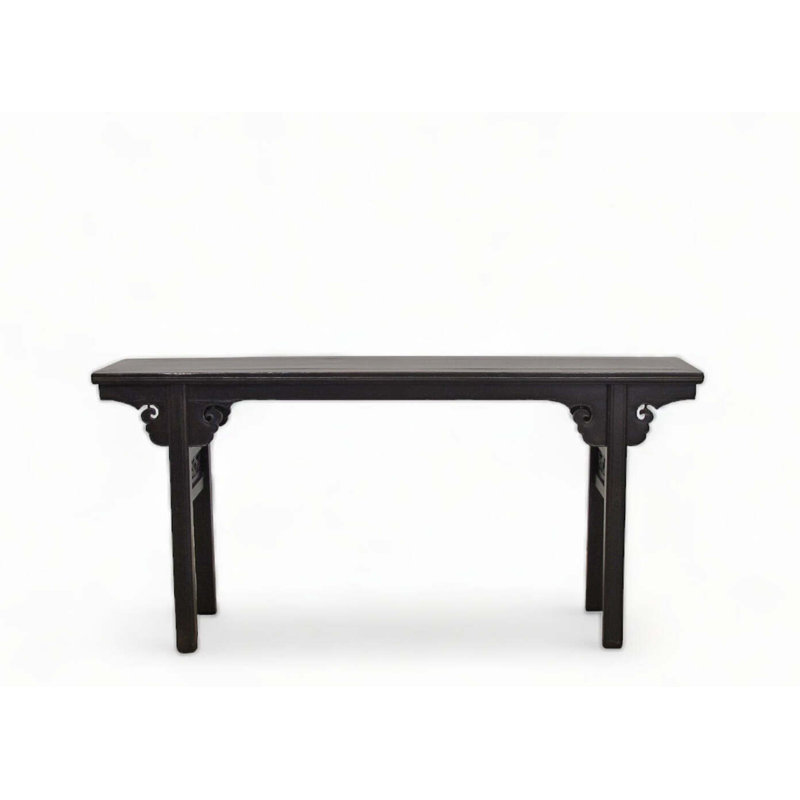 71.7'' W Solid Wood Console Table