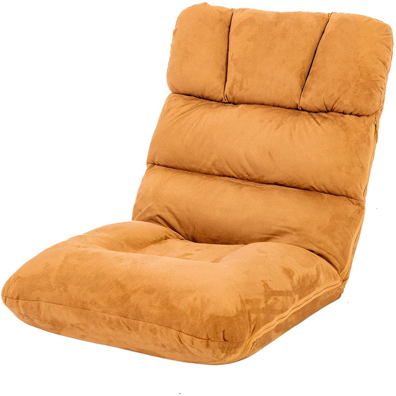 Chaise de jeu pour le sol, Beige