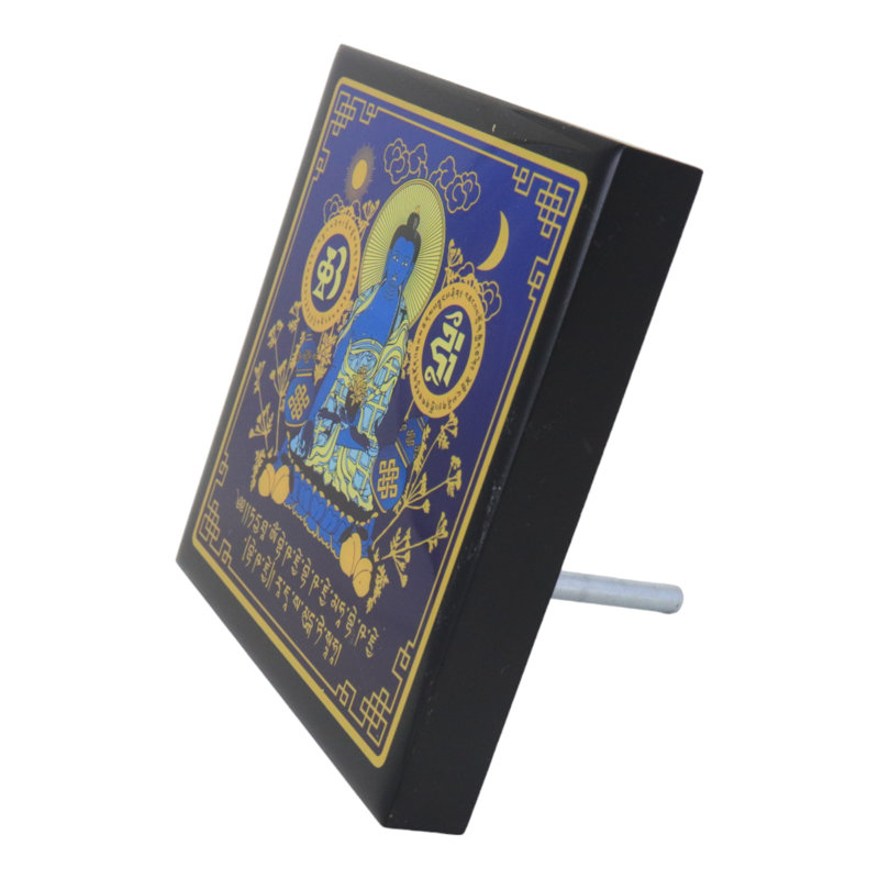 Samoni Box Signs & Plaques