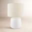 Lampe de table Pramit-684730650