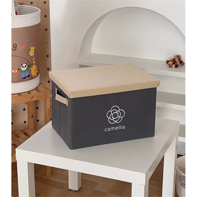 Boîte de rangement pour vêtements Meta Tarmor