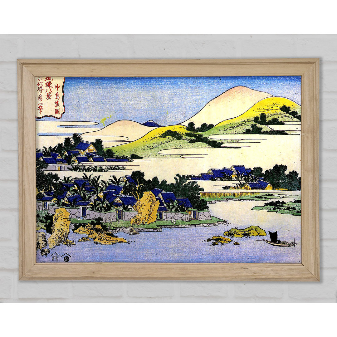 Hokusai Landscape Of Ryukyu - Einzelne Bilderrahmen Kunstdrucke