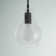 Amara 1 - Light Single Pendant