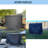 Patio Swing Cover