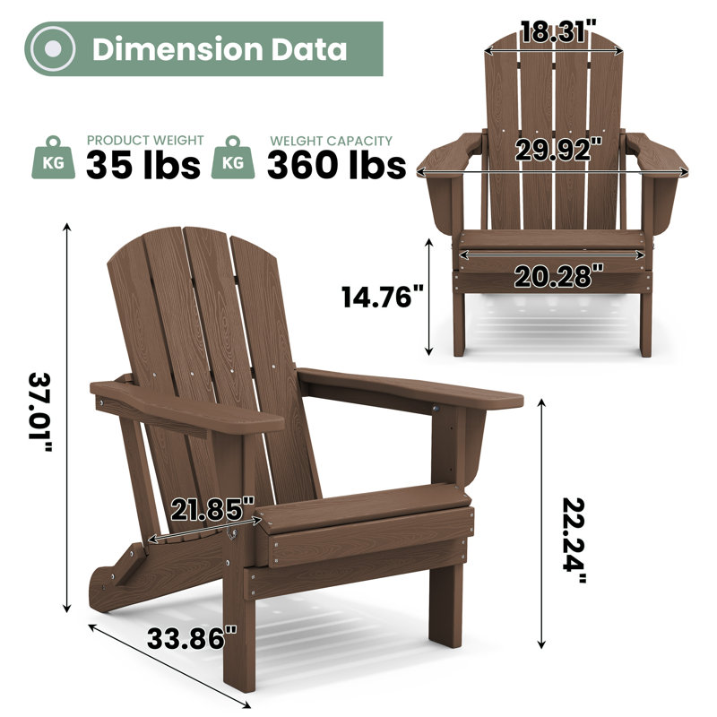 Chaise Adirondack pliable en PEHD Clitheroe, Brun