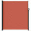 Retractable Side Awning-1954647190-1954647173
