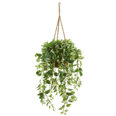 51'' Faux Foliage Plant in Wood Basket