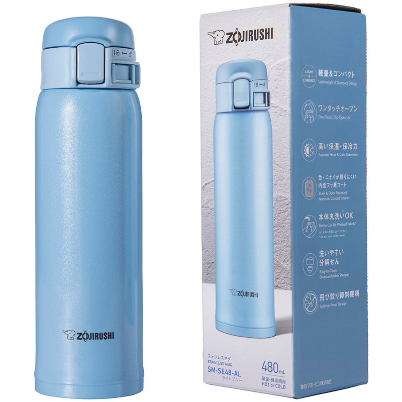 16 oz. Tasse en acier inoxydable
