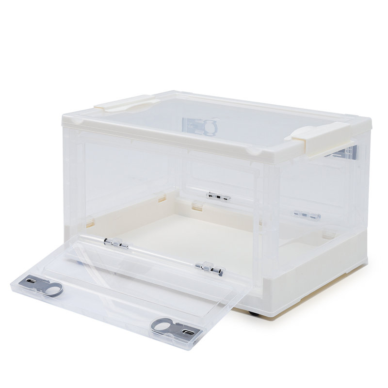 Rebrilliant Plastic Storage Tub & Tote, White
