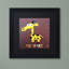 Grunt the hippopotame, art encadré Wilbur-23236453
