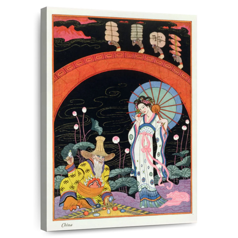China 1912, 24" H x 16" W