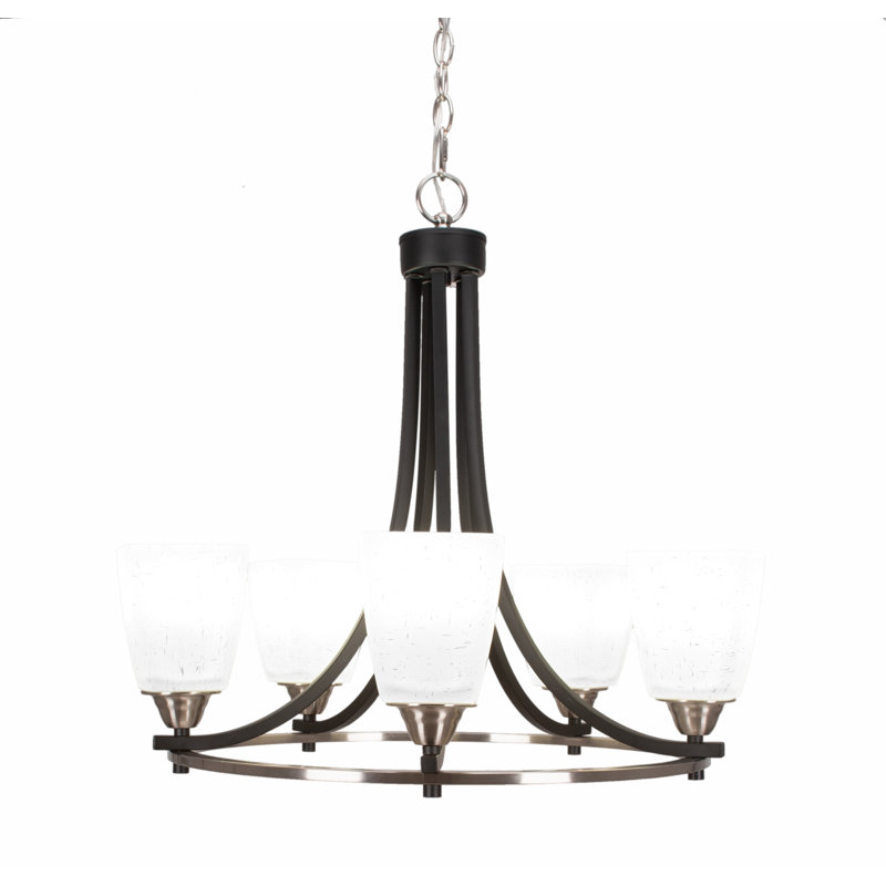 Lustre 5 lumières Paramount illustré en noir mat et nickel brossé avec verre carré de 4,5 po, Coloré, Noir mat/nickel brossé