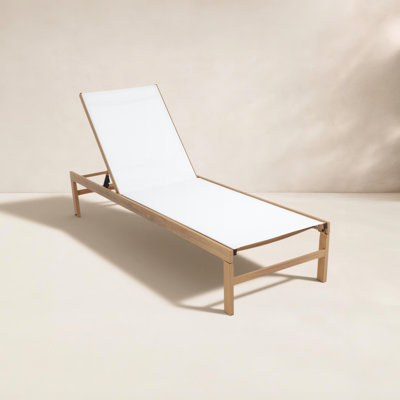 Ine 24" Patio Chaise Lounge