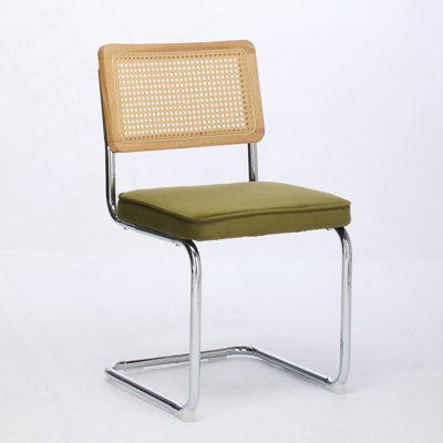 Barnali Upholstered Dining Chairs