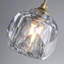Bearse 1-Light Pineapple Crystal Globe Pendant Light
