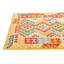 Tapis brun clair Navarro