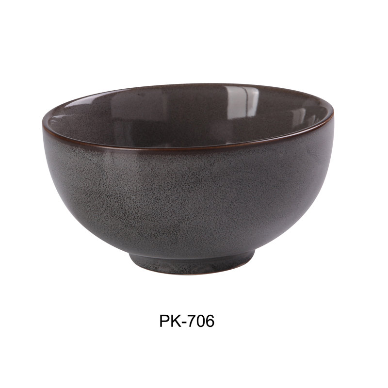 Peacock 25oz. Nappie Bowl