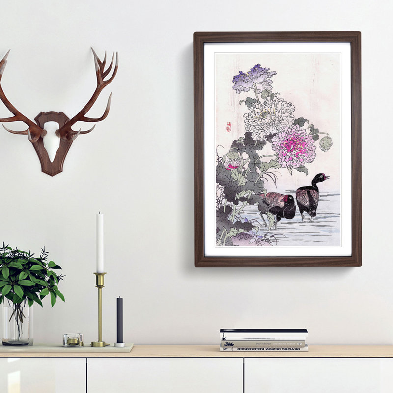 Birds by the Pond by Kono Bairei - Picture Frame Painting Print, Walnut Framed, 36cm H x 27cm W x 2cm D