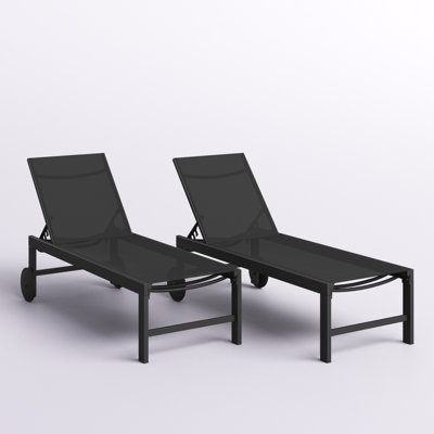 Arlenne Outdoor Powder Coated Aluminum Chaise Lounge Set