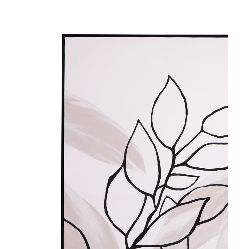 «Harmony II»