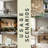 3D Faux Stone Wall Panels, Lightweight Foam Decorative Wall Cladding for Interior Accent Walls, Easy to Install, Water-Resistant & Insulated, Set of 9 (Covers 48 Sq Ft)-116823585-130942214