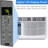 2 Pack 6000 BTU Window Air Conditioner