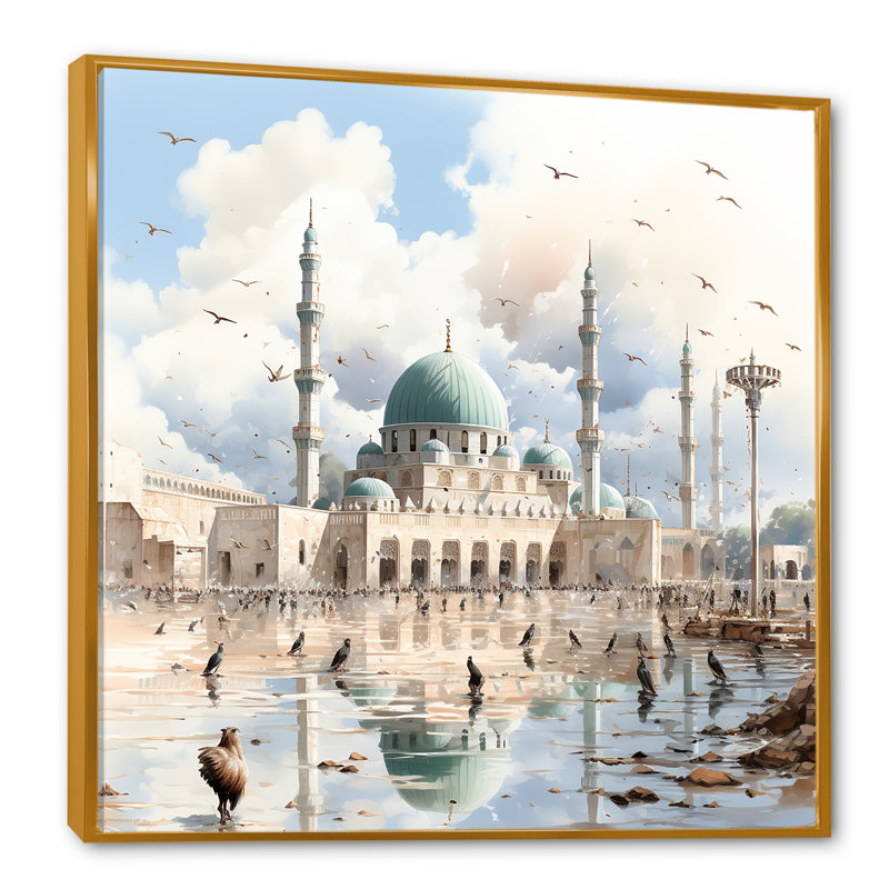 «Mosquée des propulseurs», art mural, Cadre flottant doré, H 36 po x l 36 po x P 1,5 po