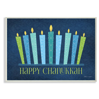 Menorah «Happy Chanukah», impression