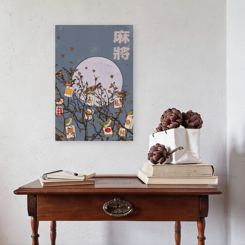 Print, 60.96cm H x 40.64cm W