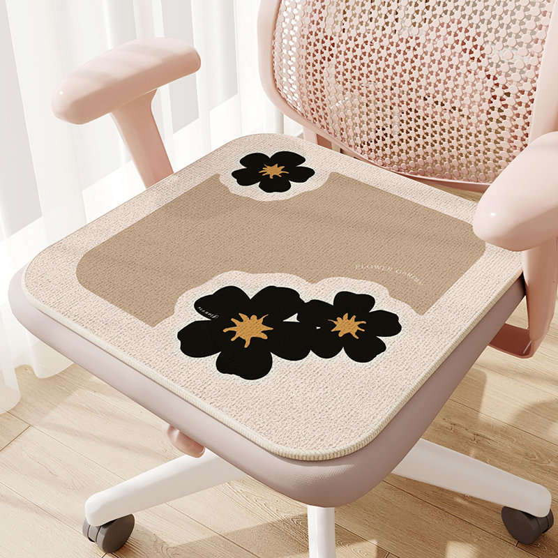 Latitude Run® - Coussin pièce