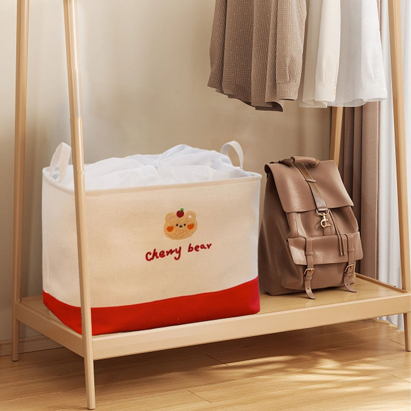 Red Barrel Studio® Fabric Decorative Basket