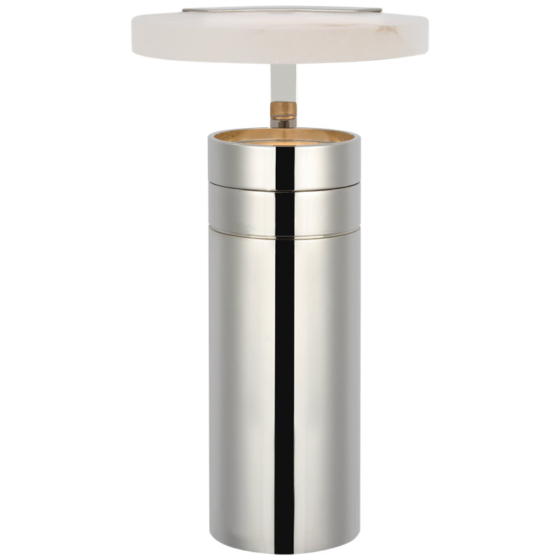 Melange LED Novelty Table Lamp by Kelly Wearstler